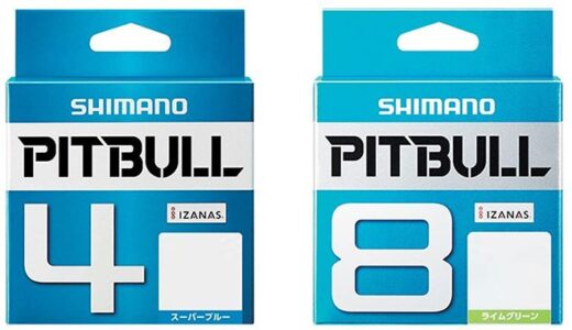 初心者におすすめするシーバスロッドの選び方 ポイントは長さとルアー重量 Angler Angler 初心者におすすめするシーバスロッドの選び方 ポイントは長さとルアー重量 Angler Angler