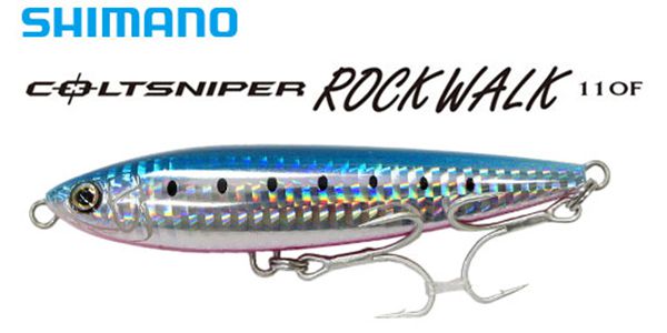 夏から秋に効果的 シーバスにおすすめのダイビングペンシル Angler Angler