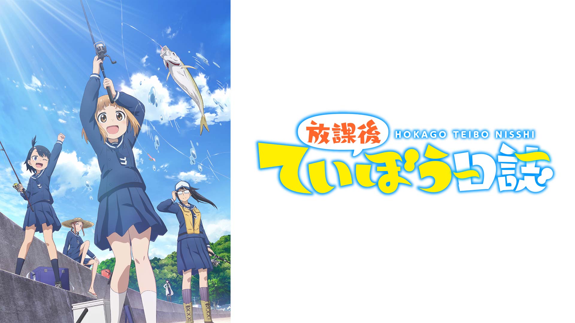 設計図あり オリジナルロッドスタンドを自作したので作り方とポイントを解説 Angler Angler